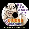 香港资料大全正版资料2022年网址下载
